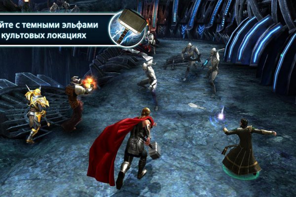 Кракен маркет дарнет только через тор