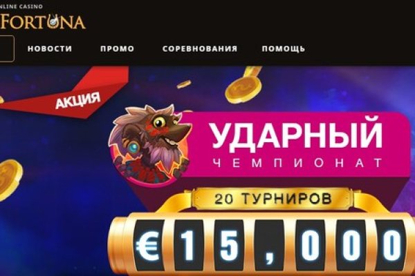 Кракен супернет вход