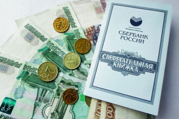 Как зайти на кракен браузеры