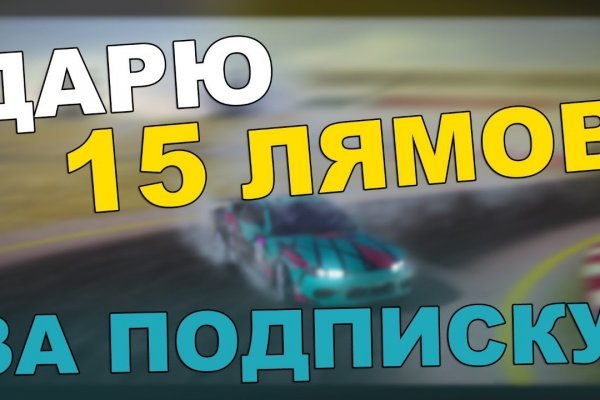 Kra37 cc