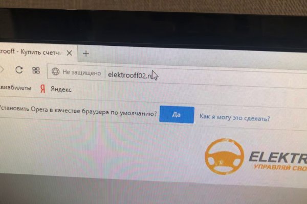 Кракен супернет ссылка на сайт