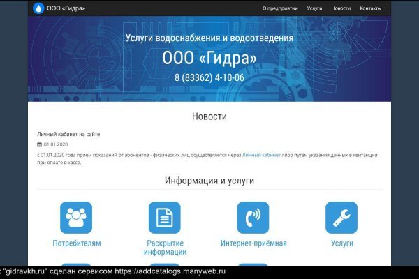 Как подключиться к супернету