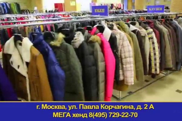 Кракен не работает сегодня