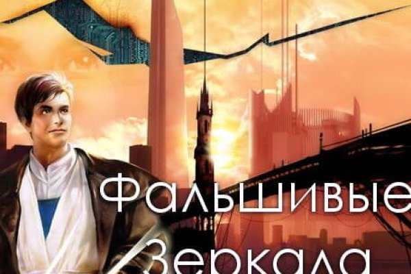 Vk8 at кракен