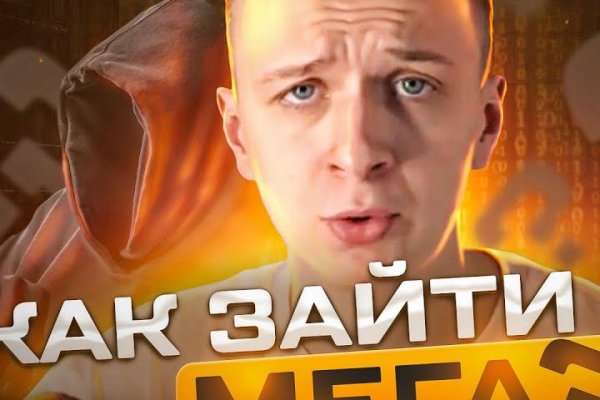 Супернет ссылка