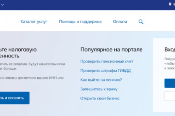 Кракен сайт что будет если зайти