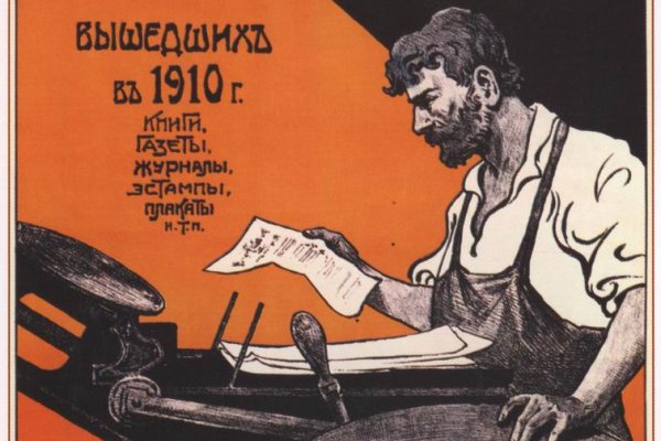Супернет москва