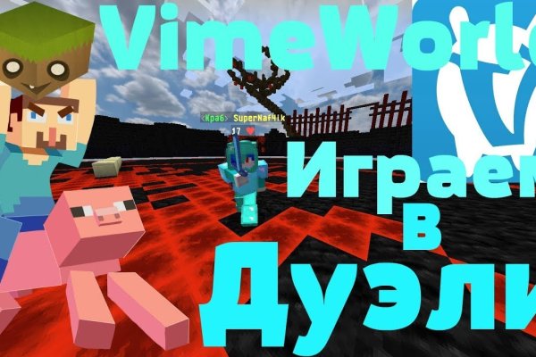 Кракен тор ссылка онлайн