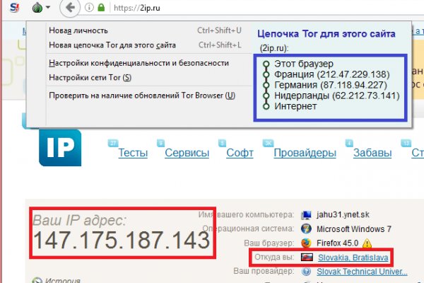 Кракен супернет тг