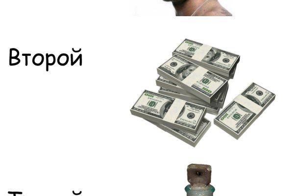 Кракен супернет ссылка kraken link24 info