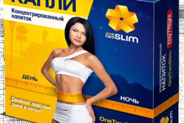 Сайты типа гидры