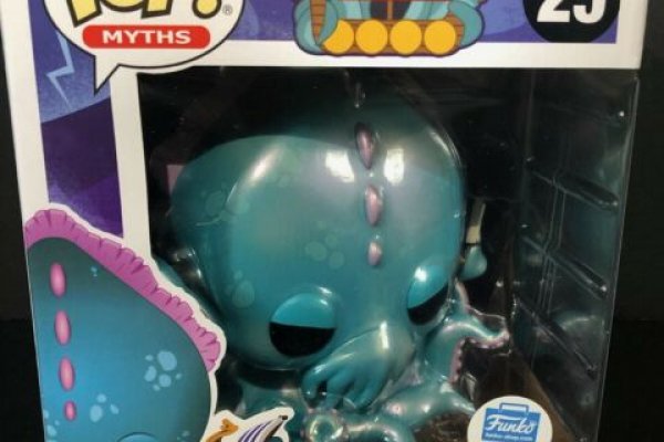 Kraken 5 at