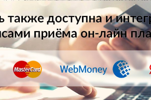 Ссылки для супернета