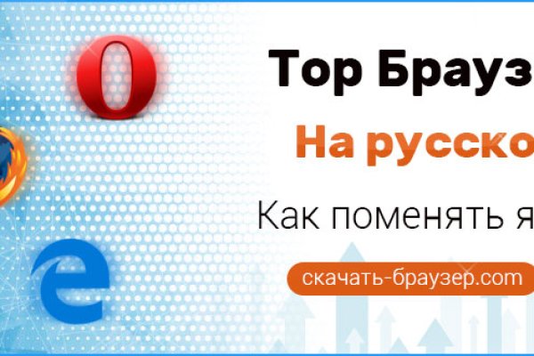 Kraken ссылка krakentor site