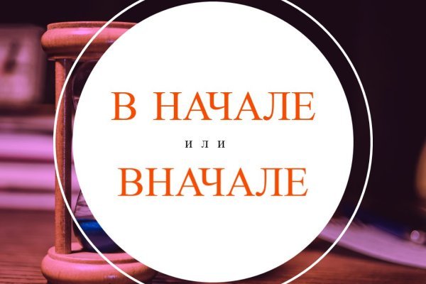 Кракен зеркало рабочее onion