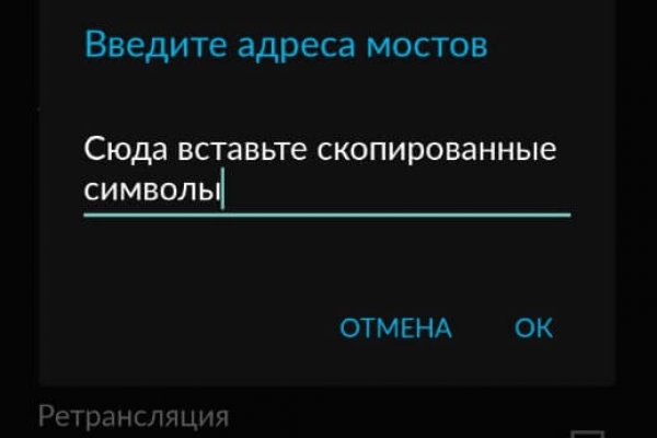 Кракен актуальная ссылка kraken torion net