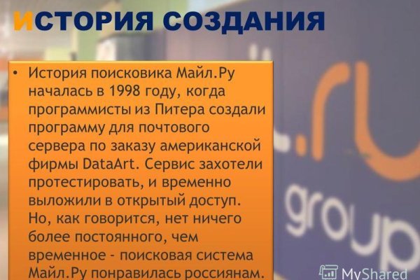 Кракен супернет ссылка для тор