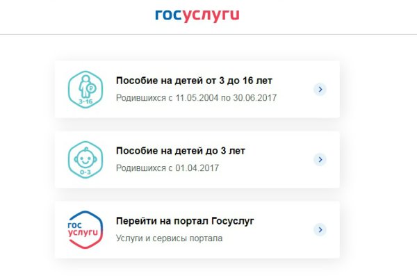 Кракен супернет ссылка