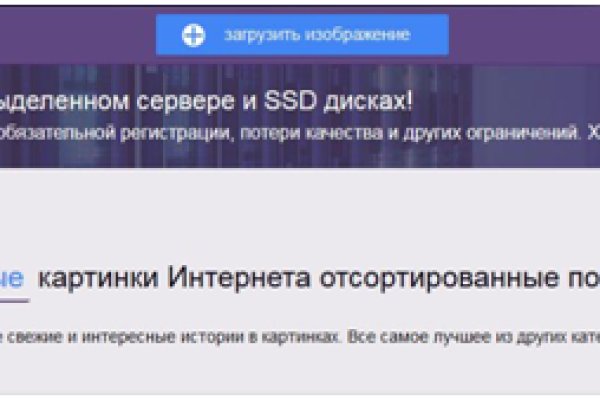 Кракен клирнет