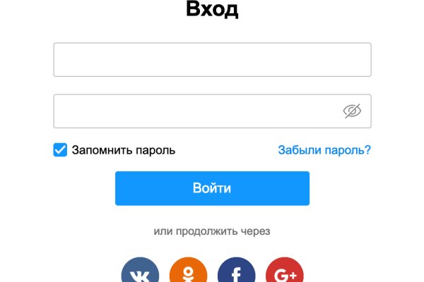 Магазины наркотиков