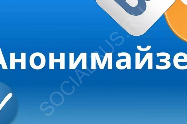 Кракен сайт что