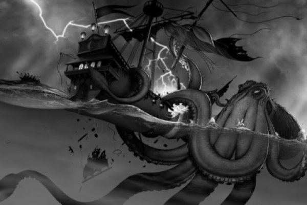 Kraken 20at