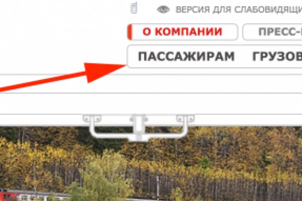 Kraken зеркала маркетплейс