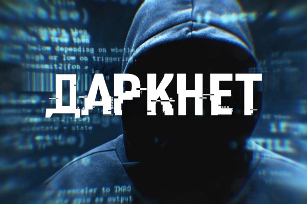 Как зайти в кракен через айфон