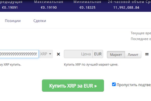 Официальный сайт kraken kraken clear com