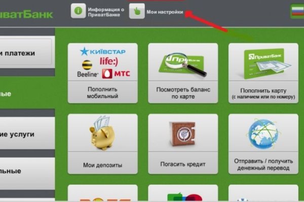 Кракен супернет ссылка для тор