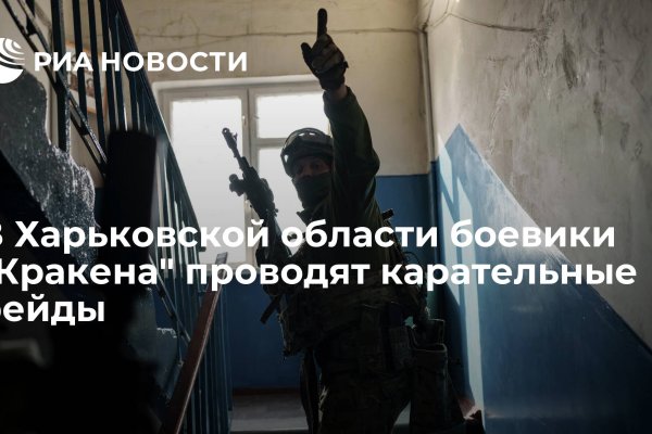Сайты с наркотой