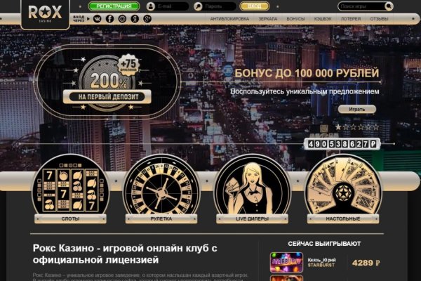 Ссылка кракен официальная тор