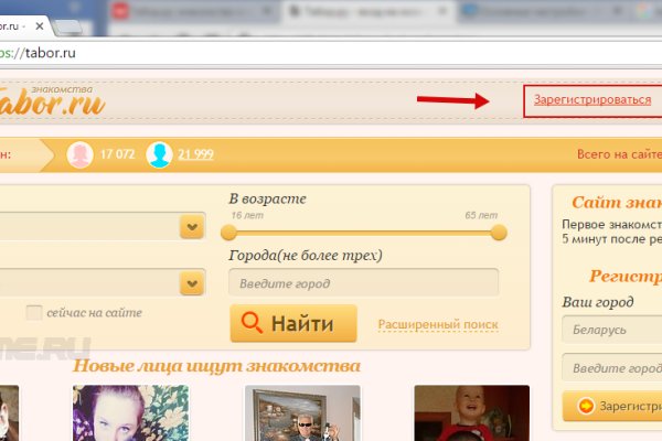 Kraken market ссылка
