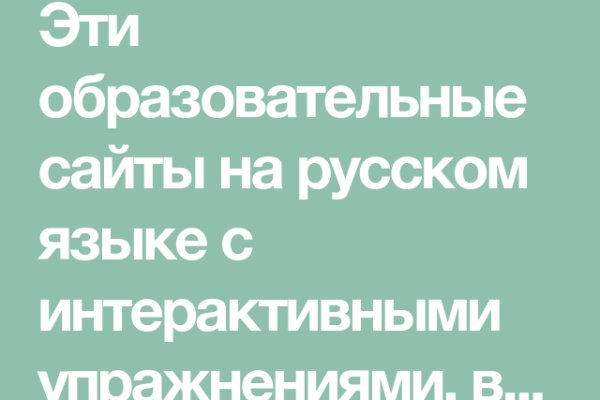 Кракен маркет что это