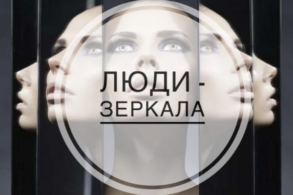 Кракен сайт нарк