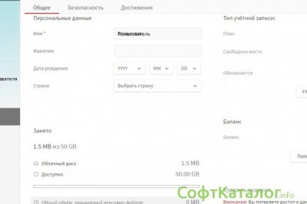 Кракен купить порошок