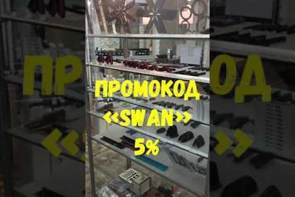 Актуальные ссылки кракен 2025