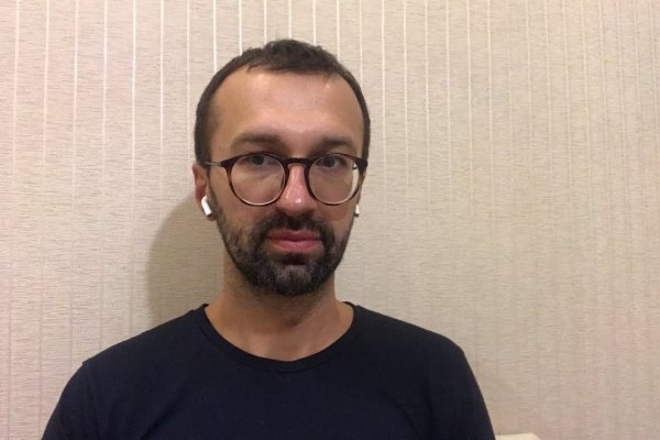 Кракен настоящий сайт