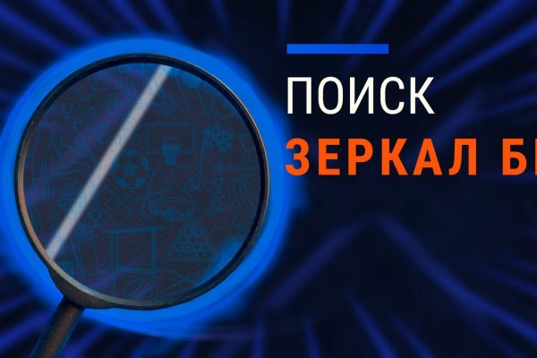 Супернет официальный сайт вход