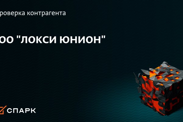 Kraken ссылка kraken link24 info
