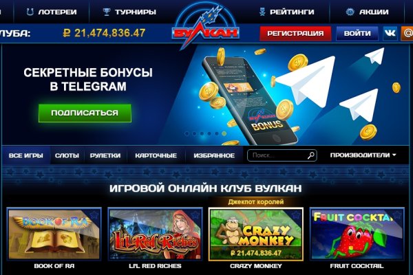 Solaris darkmarket