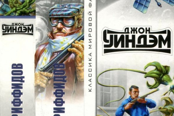 Кракен торговая площадка супернет