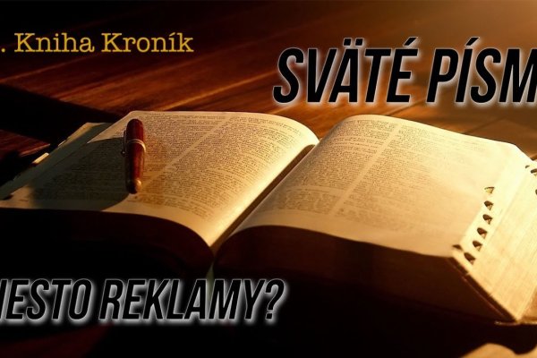 Как войти в кракен