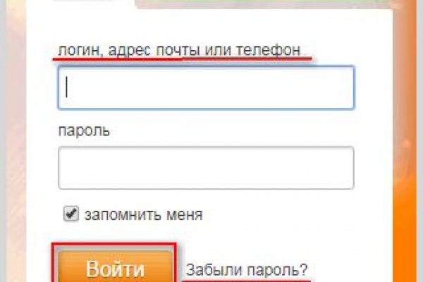 Кракен маркет супернет тор