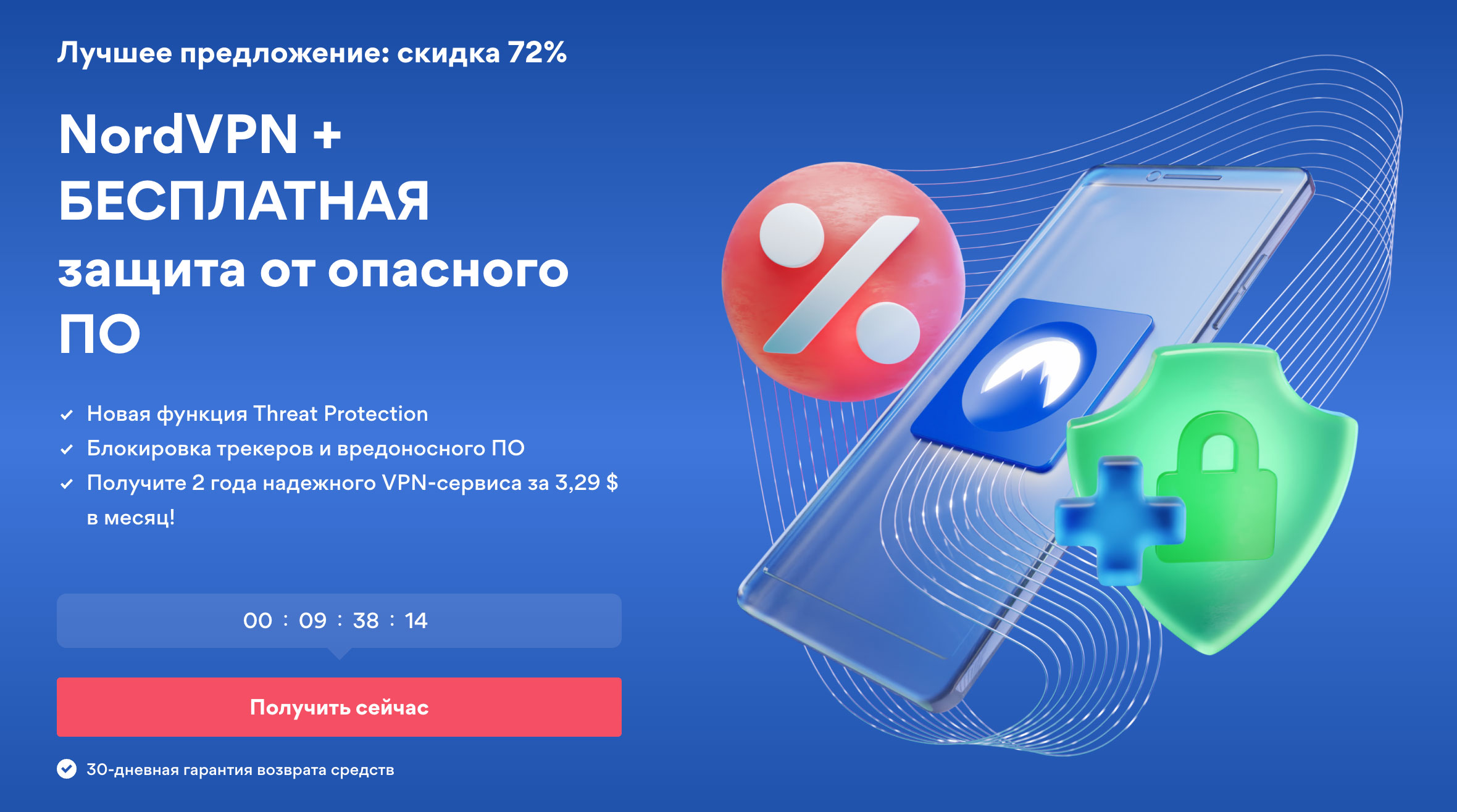 Кракен маркет супернет только через тор скачать