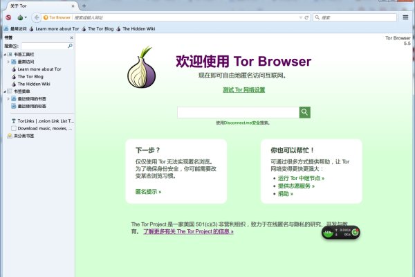 Кракен вход kr2web in