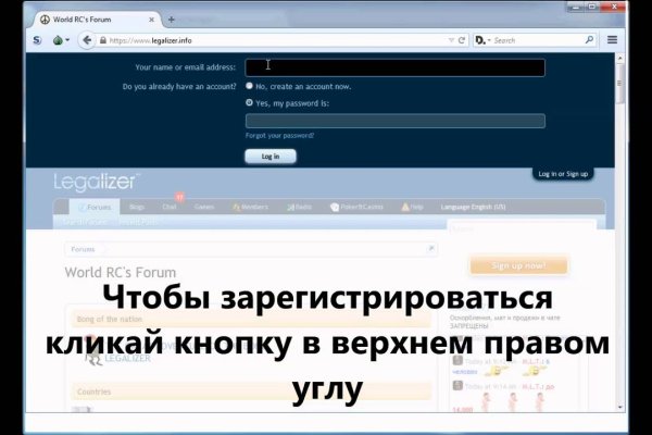 Кракен сайт ссылка онлайн