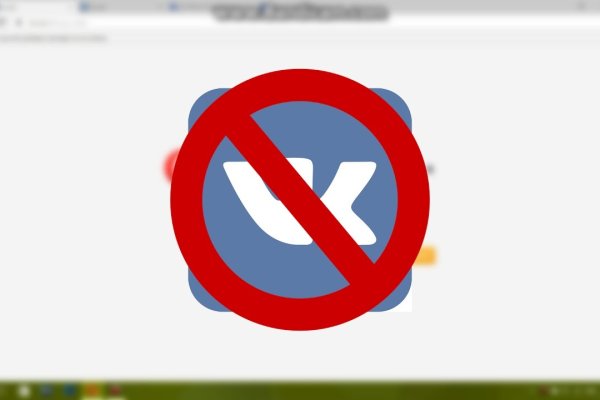Скрытый интернет как войти