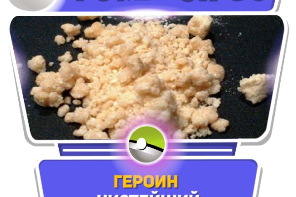 Как зайти в кракен