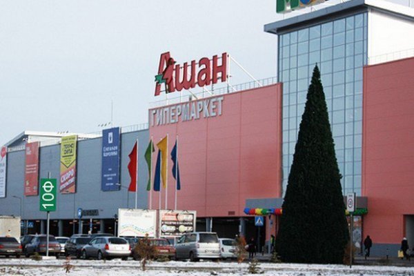 Кракен супернет войти